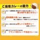 ���渵���졼���å� 1 �Х饨�ƥ������ϥ��졼���å� 