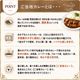 ���渵���졼���å� 1 �Х饨�ƥ������ϥ��졼���å� 