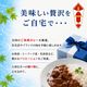 ���渵���졼���å� 1 �Х饨�ƥ������ϥ��졼���å� 