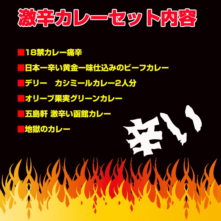 ��ɥ��졼���å� ������ �����졢Υ�����<6����η�ɥ��졼����������>