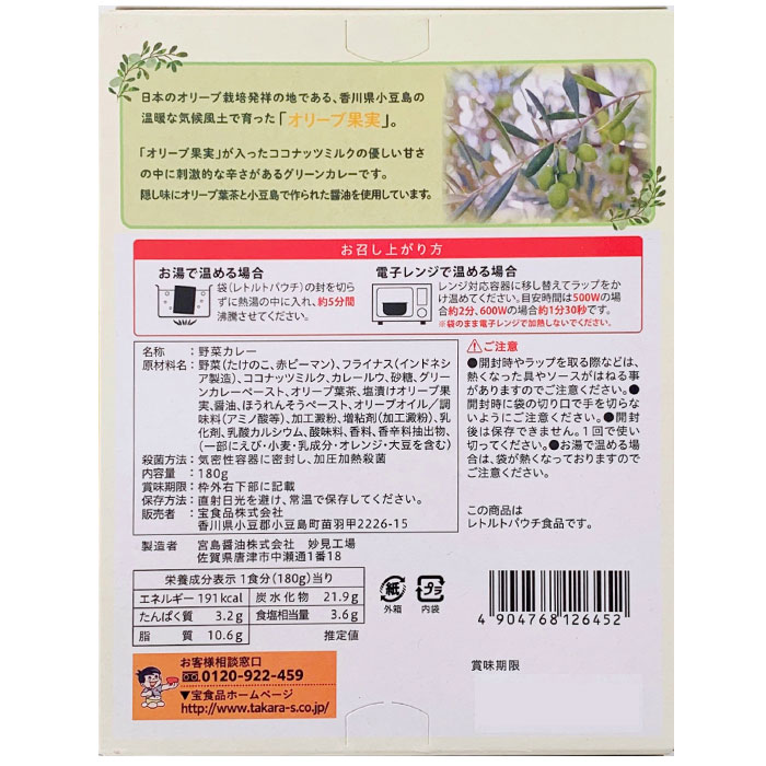 ꡼ֲ̼¥꡼󥫥졼 ϥ졼