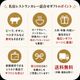 �쥹�ȥ��̾Ź���졼���å� �����������졢Υ�����<12����Τ�Ź��̣>