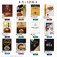 �쥹�ȥ��̾Ź���졼���å� �����������졢Υ�����<12����Τ�Ź��̣>