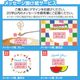 �쥹�ȥ��̾Ź���졼���å� �����������졢Υ�����<12����Τ�Ź��̣>