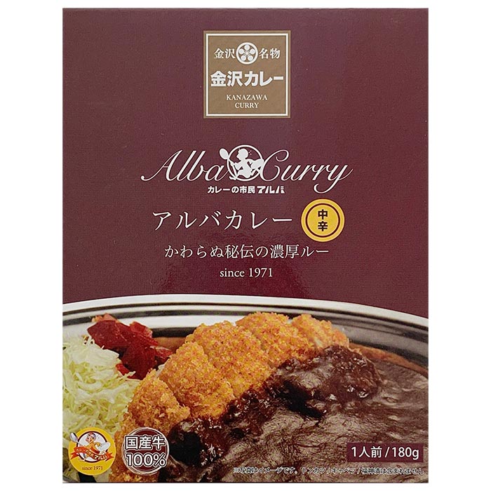 Ȣ٤Τ10%OFFۥн졼 ϥ졼 <6ְʾѹΥ륦>