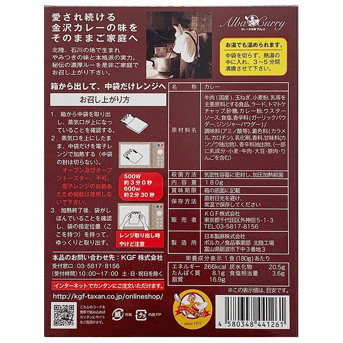 Ȣ٤Τ10%OFFۥн졼 ϥ졼 <6ְʾѹΥ륦>