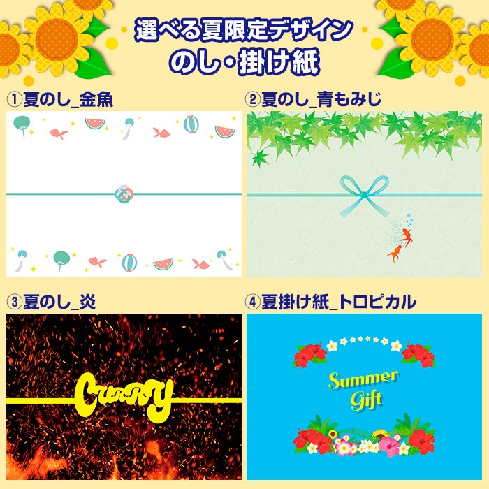 桪֥졼17糧å  졢Υ <ܡڡ֥ޤĤ>