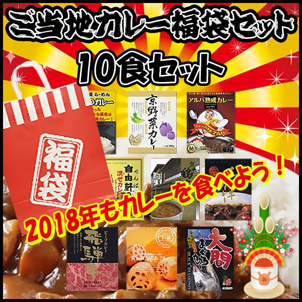 �����ϥ��졼ʡ�ޥ��å�10���� ������ <�����ϥ��졼�ͤ��碌>