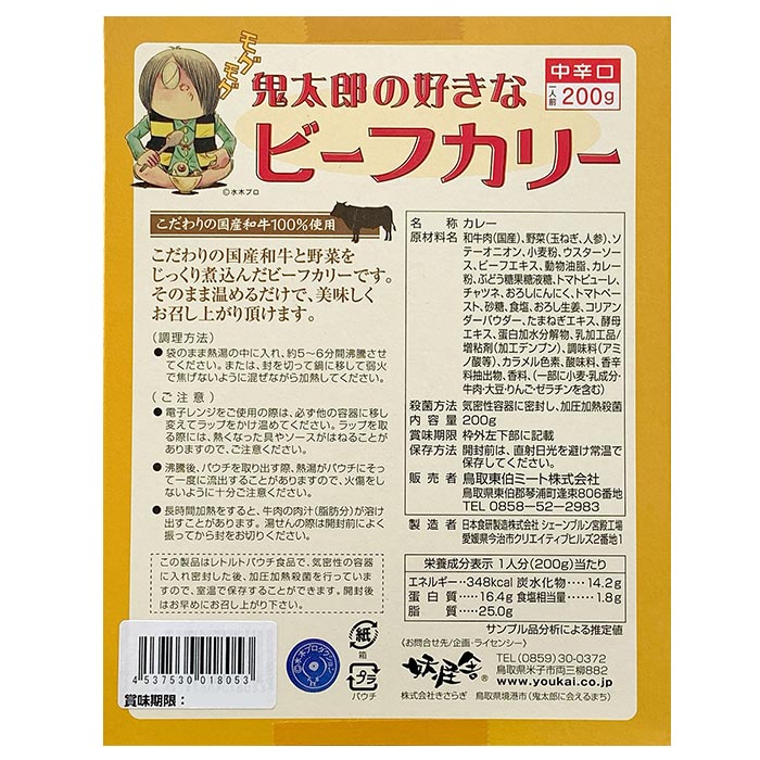 Ϻιʥӡե꡼ ɸ Ļ褴ϥ졼 <µ>