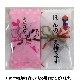 ϥ졼Х󥿥ѥå 6  <祳졼>