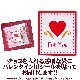 ϥ졼Х󥿥ѥå 6  <祳졼>