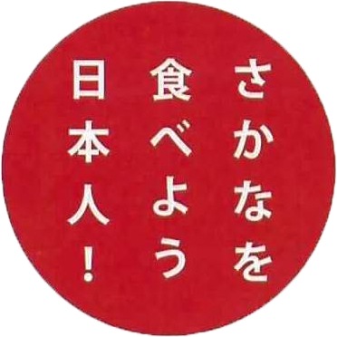 �����餬�Ĥ��Υ����ޥ��졼 �ܾ뤴���ϥ��졼 <�����ա��ɤΥ����ޥ��졼>