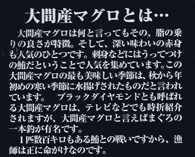 ��ֻ���졼 �Ŀ������ϥ��졼 <��������֤Υޥ����������˻���>