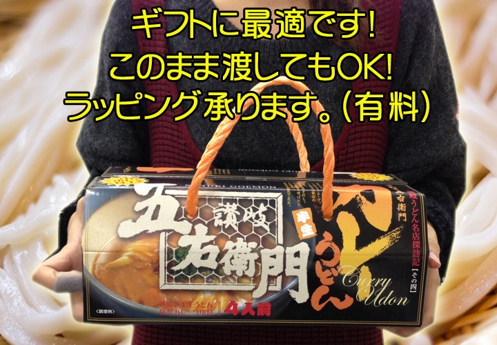 ޱ祫졼ɤʣ ܥåϥ졼