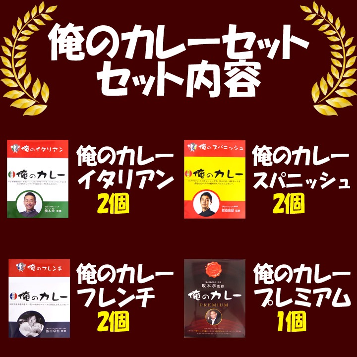 ���Υ��졼���å� 4��7��[ͭ̾Ź���Υ��꡼���Υ�ȥ�ȥ��졼���å�] ������ �����졢Υ�����(��ȴ)