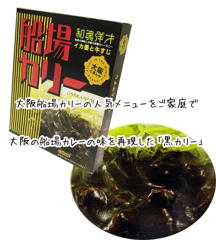 쥫꡼Ϥȵ头ϥ졼 <Ẓ́>