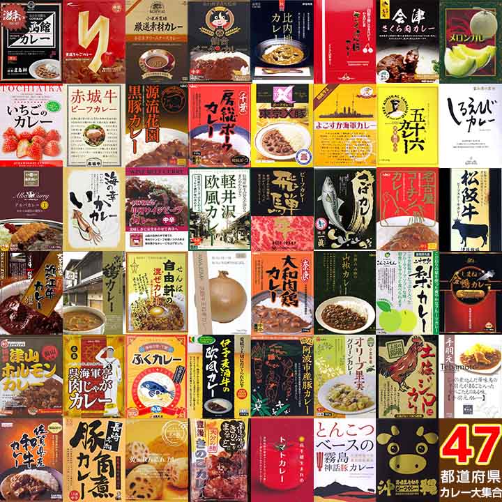 47ƻܸϥ졼å  졢Υ<ʡեȤˤ⥪>