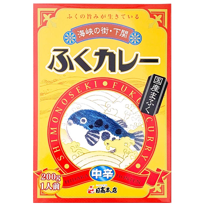 �դ����졼 �����������ϥ��졼