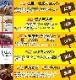 2020Хץ饹1 ȥȤǳڤऴϥ졼9糧å 졢Υ