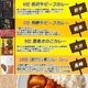 2020Хץ饹1 ȥȤǳڤऴϥ졼9糧å 졢Υ