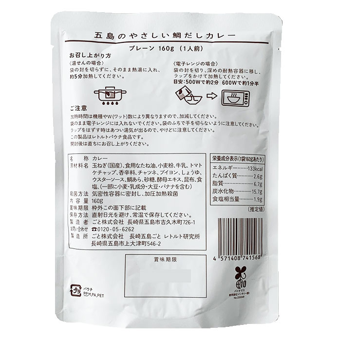 Τ䤵졼 ץ졼 Ĺꤴϥ졼