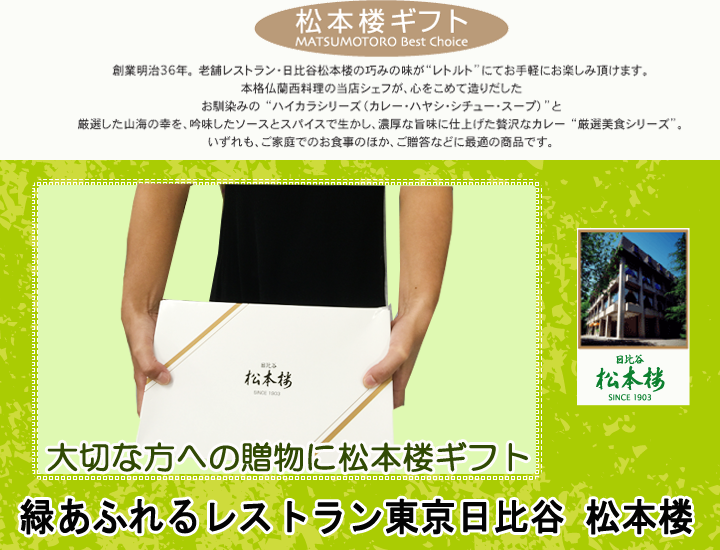 ����ϰ���եȥ��å� A���åȡ�<�����쥹�ȥ�󥫥졼��