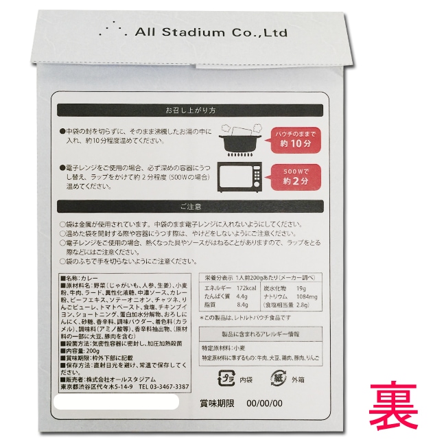 ꥸʥѥå졼ߢ120ĥå