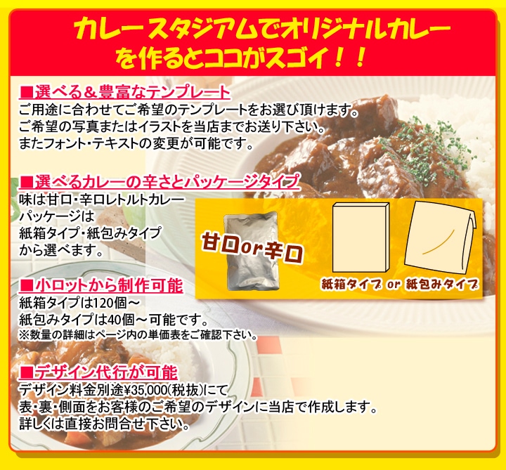 ꥸʥѥå졼ߢ120ĥå