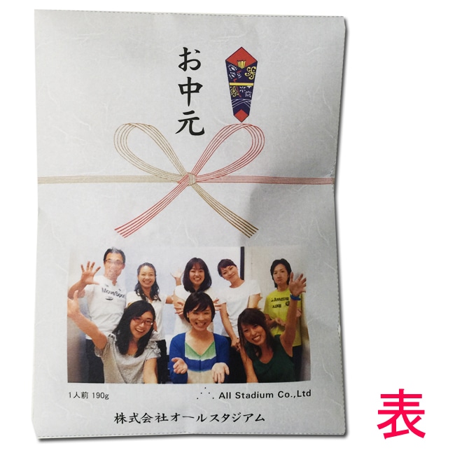 ꥸʥѥå졼ߢ120ĥå