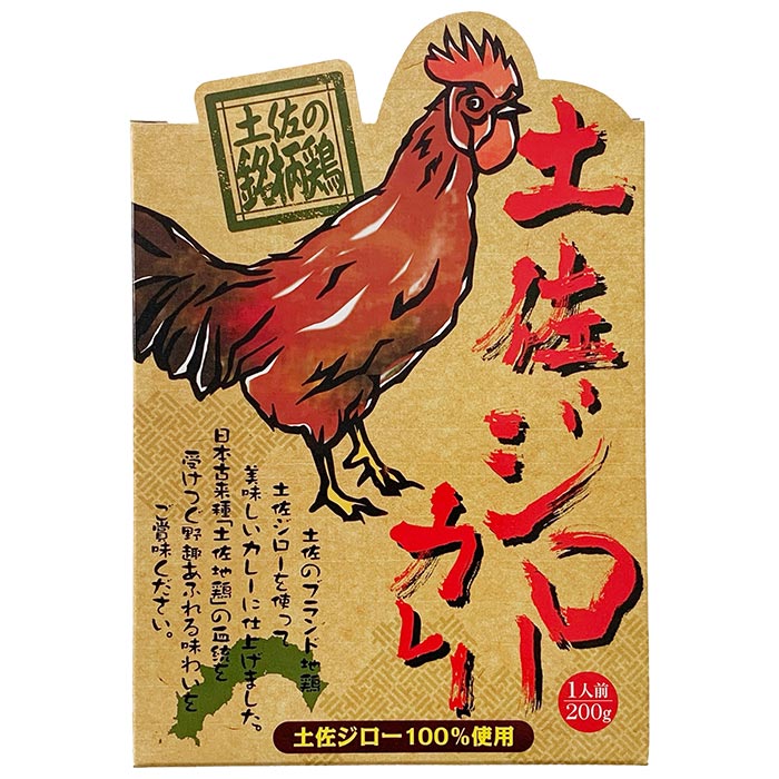 �ں����������졼 48�ĥ��å� ���Τ����ϥ��졼