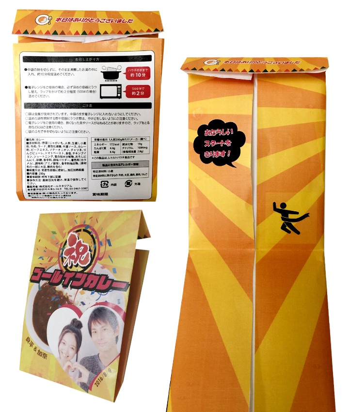 ���ꥸ�ʥ�ѥå��������졼������ߢ�40�ĥ��å�