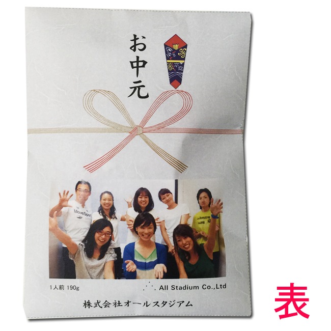 ���ꥸ�ʥ�ѥå��������졼������ߢ�40�ĥ��å�