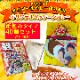 ���ꥸ�ʥ�ѥå��������졼������ߢ�40�ĥ��å�