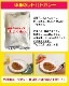 ���ꥸ�ʥ�ѥå��������졼������ߢ�40�ĥ��å�