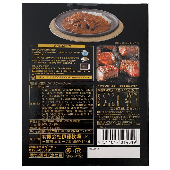 ������ӡ��ե��ơ������졼