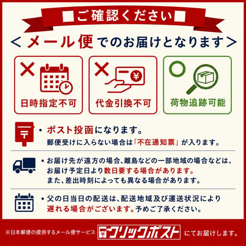 �᡼���ؤ�£�� ��������졼���ե�2�糧�å� ��������ե� ����Х��졼 �����Υ��졼 