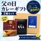 �᡼���ؤ�£�� ��������졼���ե�2�糧�å� ��������ե� ����Х��졼 �����Υ��졼 