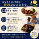�᡼���ؤ�£�� ��������졼���ե�2�糧�å� ��������ե� ����Х��졼 �����Υ��졼 