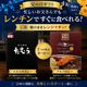 �᡼���ؤ�£�� ��������졼���ե�2�糧�å� ��������ե� ����Х��졼 �����Υ��졼 