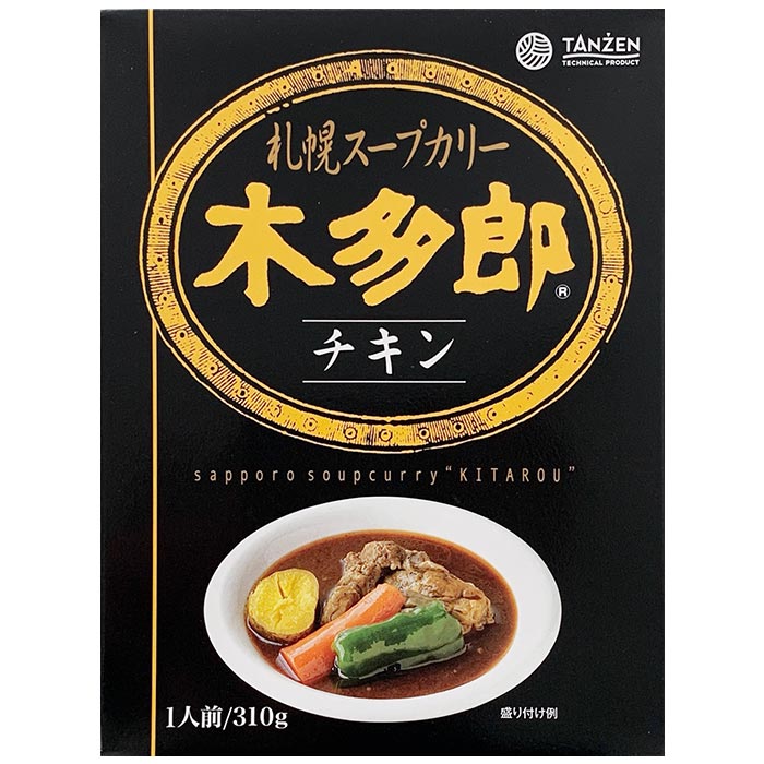 ��¿Ϻ�����ץ��졼 ������ �̳�ƻ�����ϥ��졼 <��ॴ������>