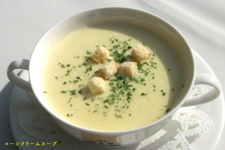 ϰեȥå Eåȡ<쥹ȥ󥫥졼