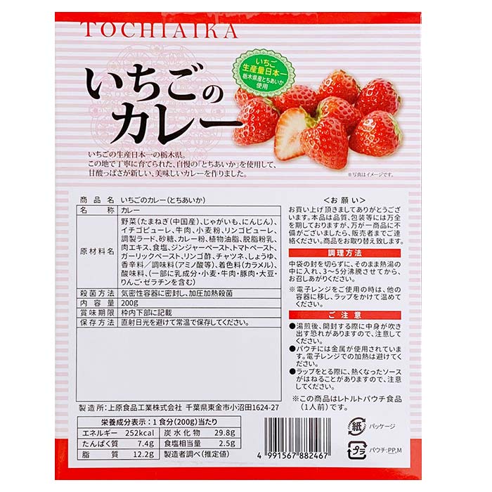 �������Υ��졼 ���ڤ����ϥ��졼 <���ڸ����Ȥ�����������>