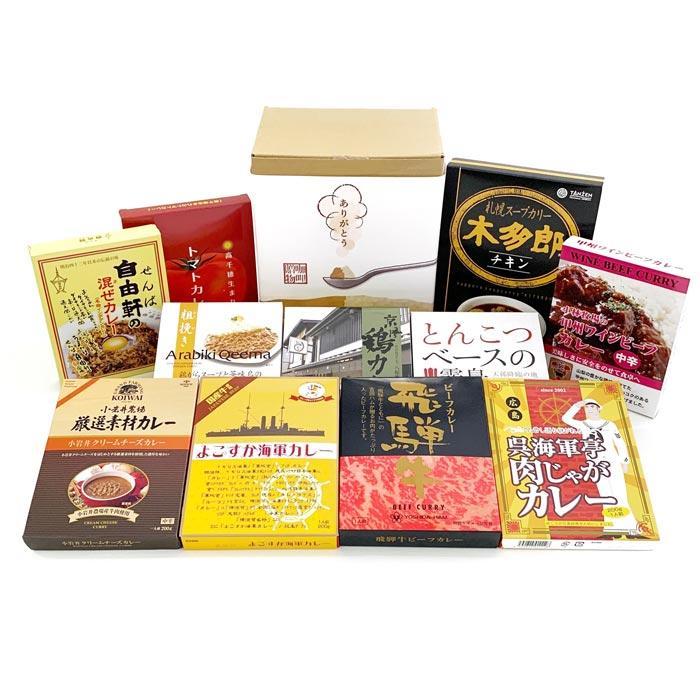 �����륫�졼���å� 3 ��ƻ�����ϥ��졼11�糧�å� ����륮�ե� 