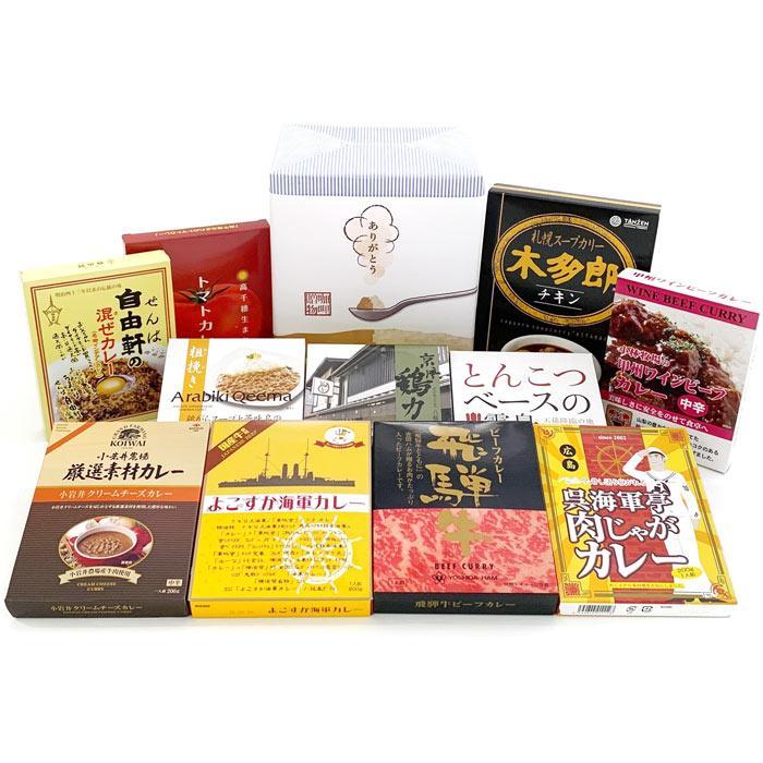 �����륫�졼���å� 3 ��ƻ�����ϥ��졼11�糧�å� ����륮�ե� 