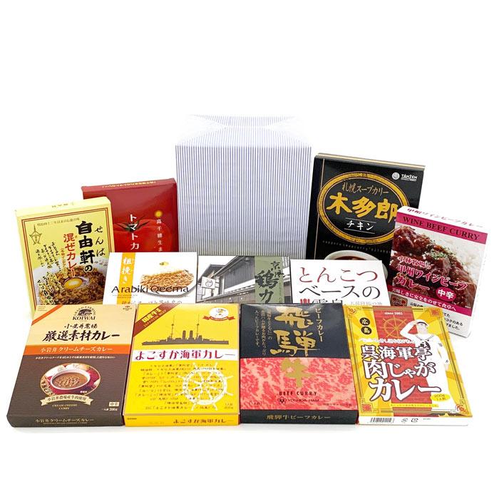 �����륫�졼���å� 3 ��ƻ�����ϥ��졼11�糧�å� ����륮�ե� 