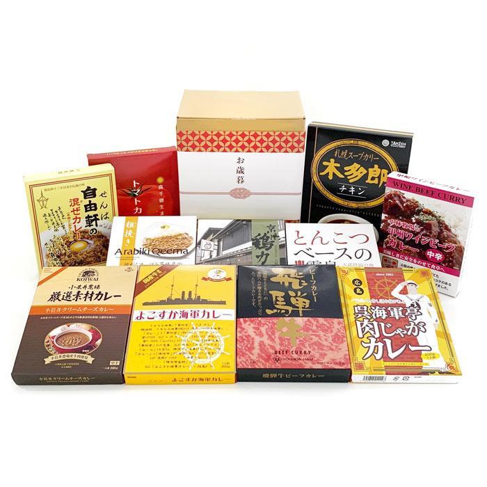 �����륫�졼���å� 3 ��ƻ�����ϥ��졼11�糧�å� ����륮�ե� 