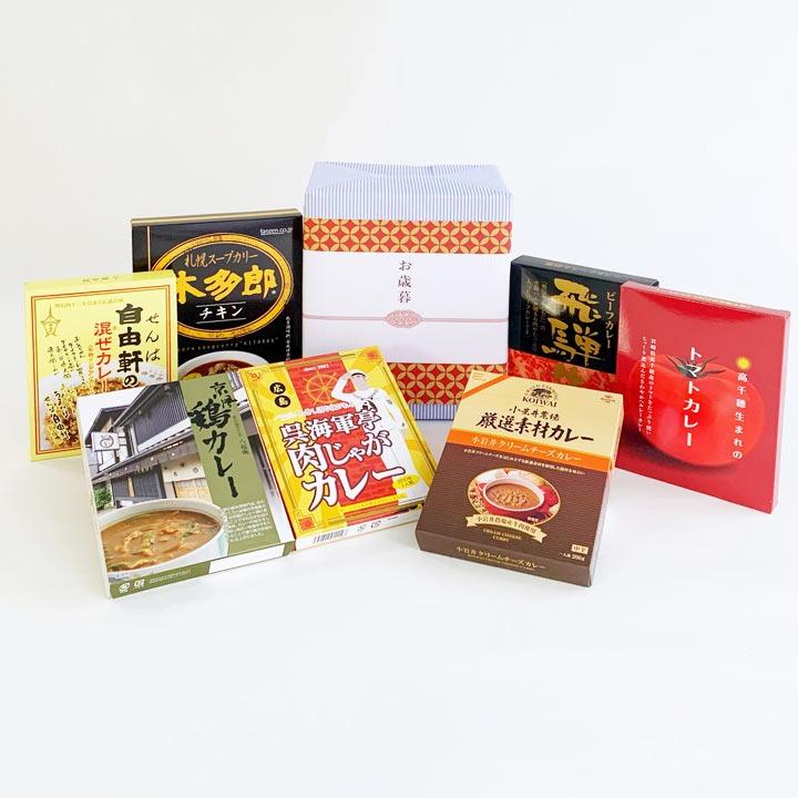 �����륫�졼���å� 2 ��ƻ�����ϥ��졼7�糧�å�