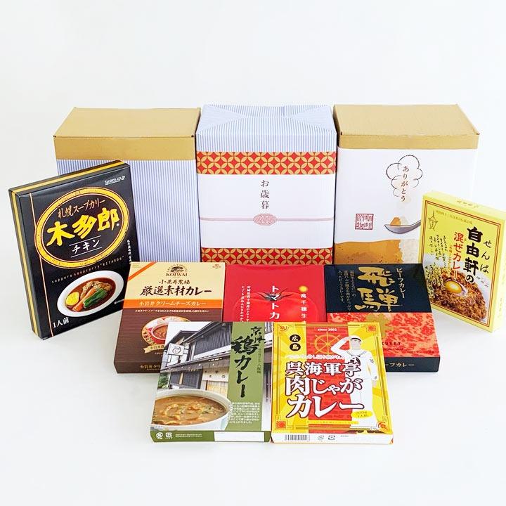 �����륫�졼���å� 2 ��ƻ�����ϥ��졼7�糧�å�