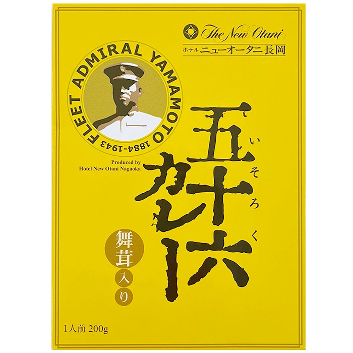 �޽�ϻ���졼 �۸��������� ���㤴���ϥ��졼 <���㸩�������������>