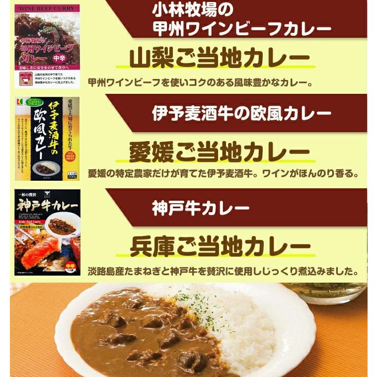 �����륫�졼���å� 4 �ӡ��ե��졼����7�糧�å�